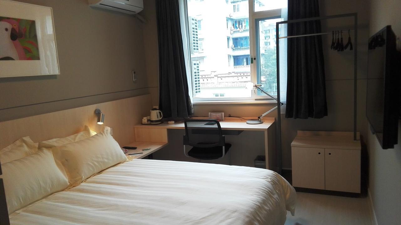 Jinjiang Inn Yibin Zhongshan Street Екстер'єр фото